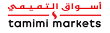 Tamimi Markets Coupons
